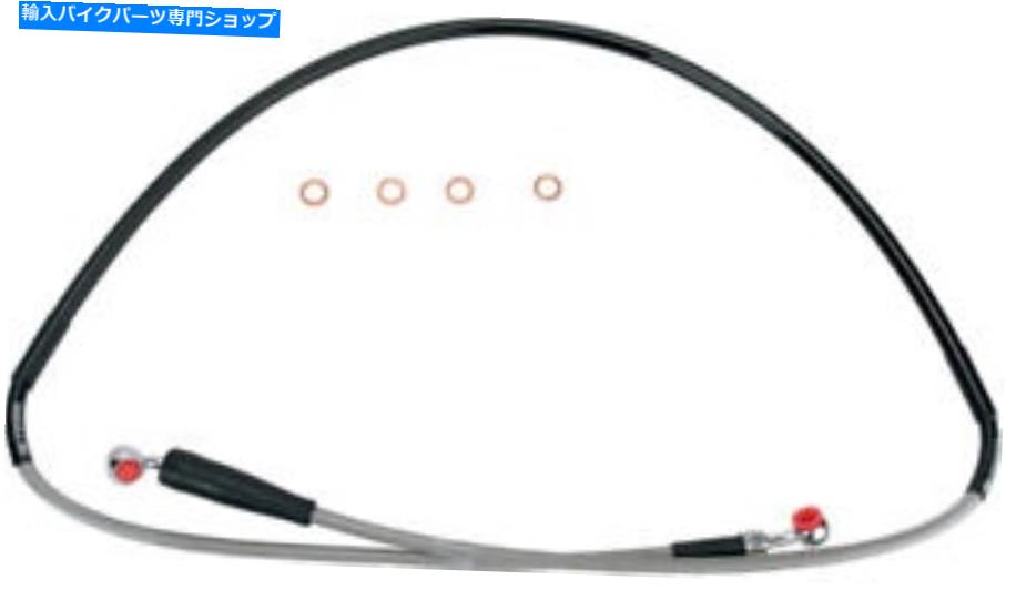 Hoses ムースレーシングブレーキライン - フロント - ステンレス鋼-DR -Z400SM -S01-1-038/P Moose Racing Brake Line - Front - Stainless Steel - DR-Z 400 SM - S01-1-038/P【並行輸入品】