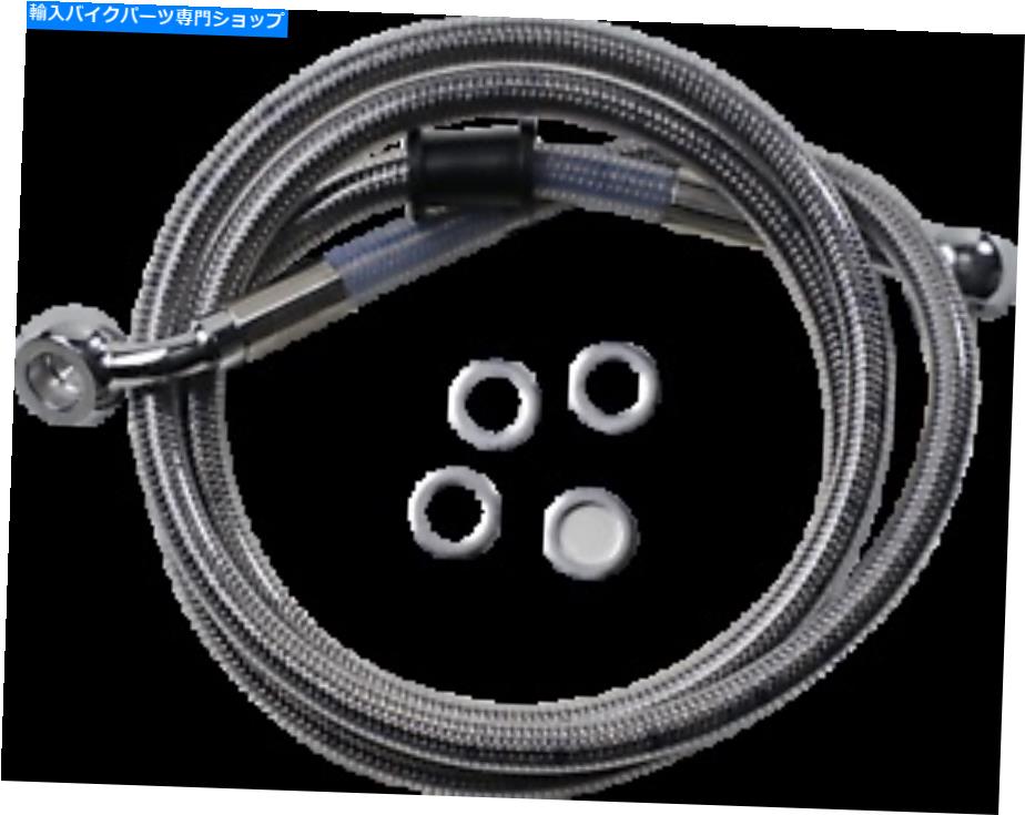 Hoses ドラッグスペシャリティ拡張ステンレス鋼フロントブレーキラインキット1741-5838 Drag Specialties Extended Stainless Steel Front Brake Line Kit 1741-5838【並行輸入品】 43,544円