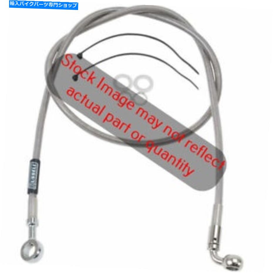 Hoses ラッセルパフォーマンスR08973 Russell Performance R08973【並行輸入品】