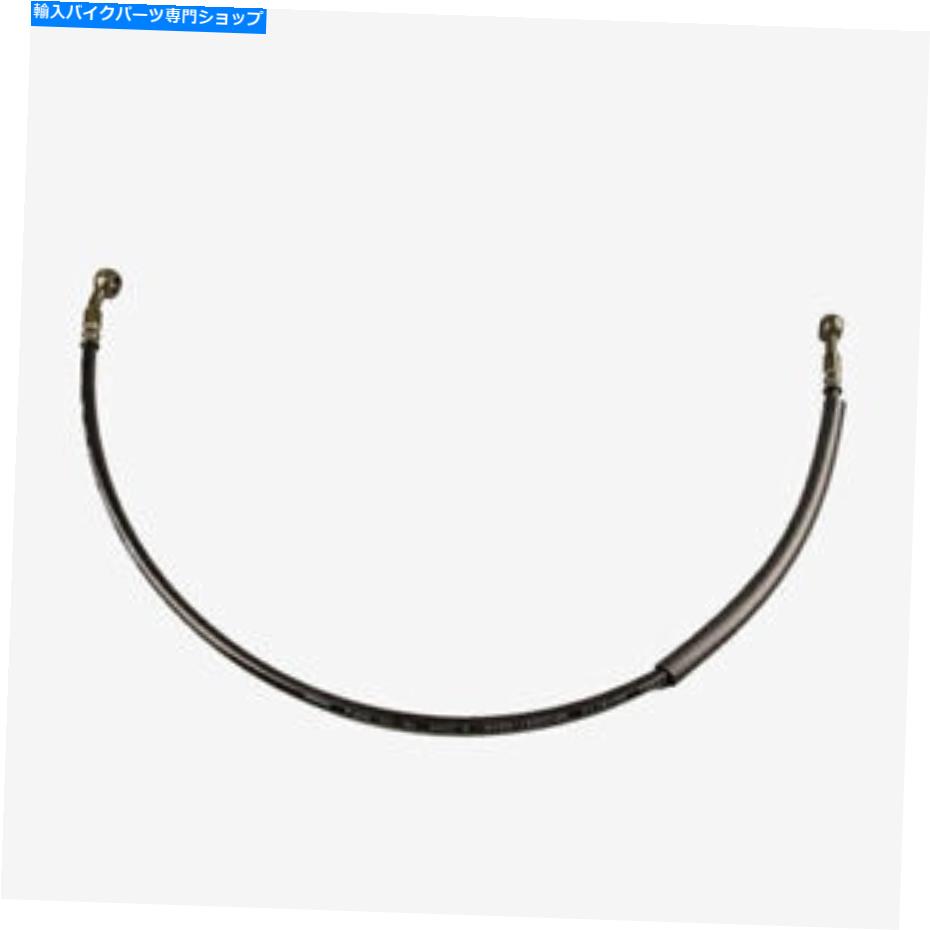 Hoses SY125-10-10-SE、MITT125GP、SY125-10-SE-E5用のフロントブレーキホース（システム用） Front Brake Hose (For System) for SY125-10-SE, MITT125GP, SY125-10-SE-E5【並行輸入品】
