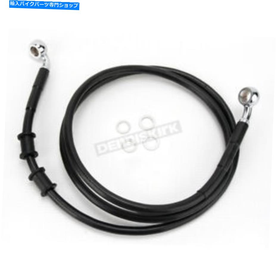 Hoses ドラッグスペシャリティフロント拡張レン編組SSブレーキラインキット+2インチ。 -1741-2895 Drag Specialties Front Extended Len Braided SS Brake Line Kit +2 in. - 1741-2895【並行輸入品】