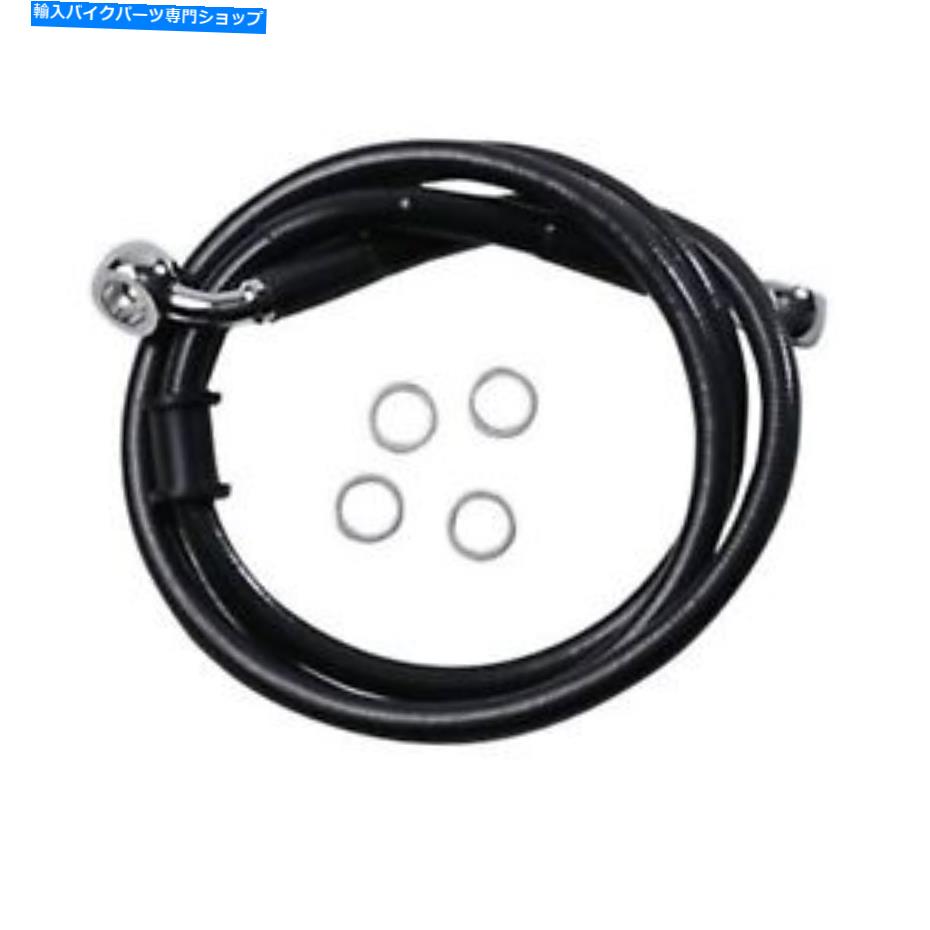 Hoses ドラッグスペシャルティーブレーキライン-18 -XL1200XS -Black 1741-5839 Drag Specialties Brake Line - 18-XL1200XS - Black 1741-5839【並行輸入品】