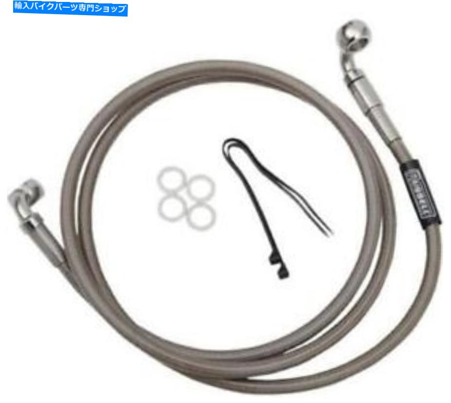 Hoses Russell Pro Swivel Universal Brake Hose R08985 1741-2494 Russell Pro Swivel Universal Brake Hose R08985 1741-2494【並行輸入品】