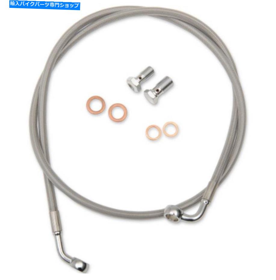 Hoses LAチョッパーズLA -8130B19ステンレススチールブレーキラインキット-18-20IN。猿のハンガー LA Choppers LA-8130B19 Stainless Steel Brake Line Kit - 18 -20in. Ape Hangers【並行輸入品】