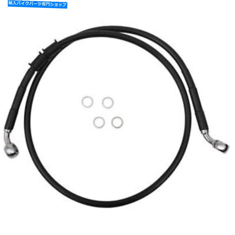 Hoses ドラッグスペシャリティフロントブレーキライン-XL -Black +6 \