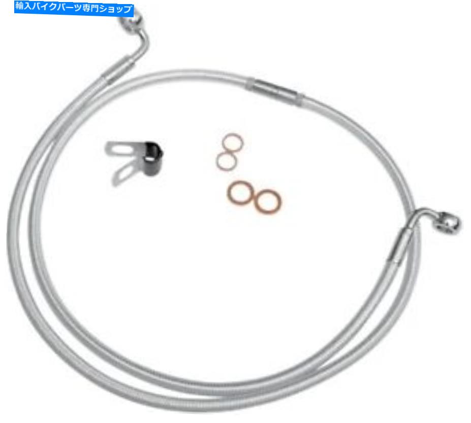 Hoses Magnum Sterling Chromite II E-zフロントブレーキライン48 \