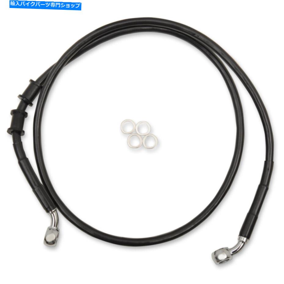 Hoses ドラッグスペシャリティフロントブレーキライン-XL -Black | 614766-BLK Drag Specialties Front Brake Line - XL - Black | 614766-BLK【並行輸入品】