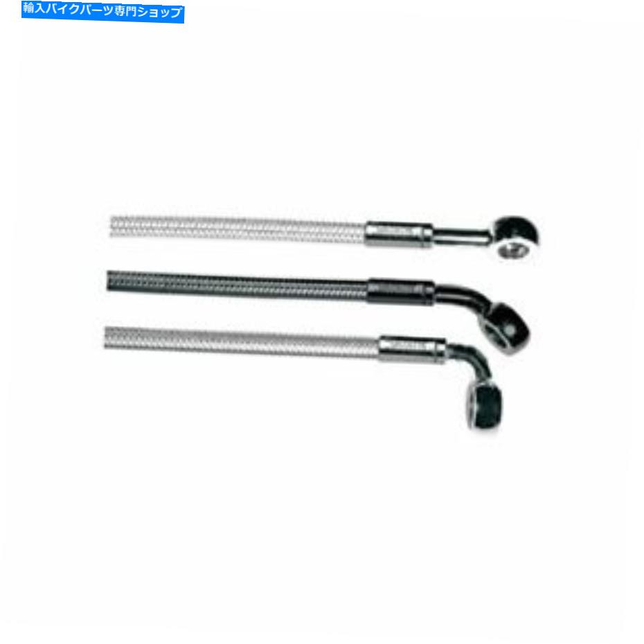 Hoses ハーレー用マグナムクロマイトII 3/8上部フロントブレーキライン33/35 Magnum Chromite II 3/8 Upper Front Brake Line 33/35 for Harley【並行輸入品】