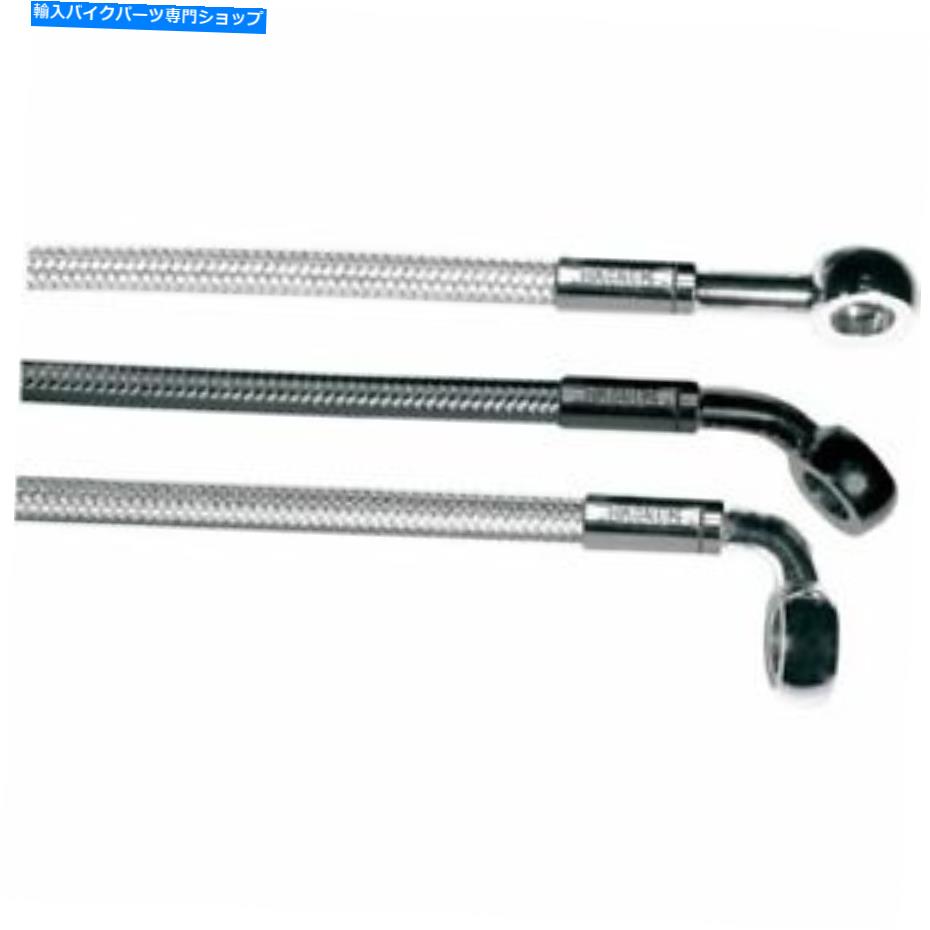 Hoses ハーレー用マグナムクロマイトII 3/8上部フロントブレーキライン31/180 Magnum Chromite II 3/8 Upper Front Brake Line 31/180 for Harley【並行輸入品】