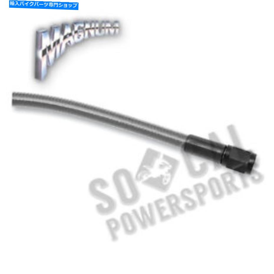 Hoses マグナムブラックパール編組ユニバーサルブレーキライン-40インチ。 L -4540 Magnum Black Pearl Braided Universal Brake Line - 40in. L - 4540【並行輸入品】