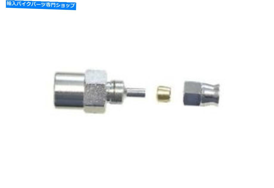 Hoses メスホースエンド10mm x 1.00mmブレーキホースクロムに凹んでいる（5回あたり） Female Hose End 10mm x 1.00mm Concave on to Brake Hose Chrome (Per 5)【並行輸入品】