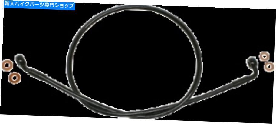 Hoses 新しいマグナムSBB0601-40 XRステンレス極端な応答フロントドットブレーキラインキット NEW MAGNUM SBB0601-40 XR Stainless Extreme Response Front DOT Brake Line Kit【並行輸入品】