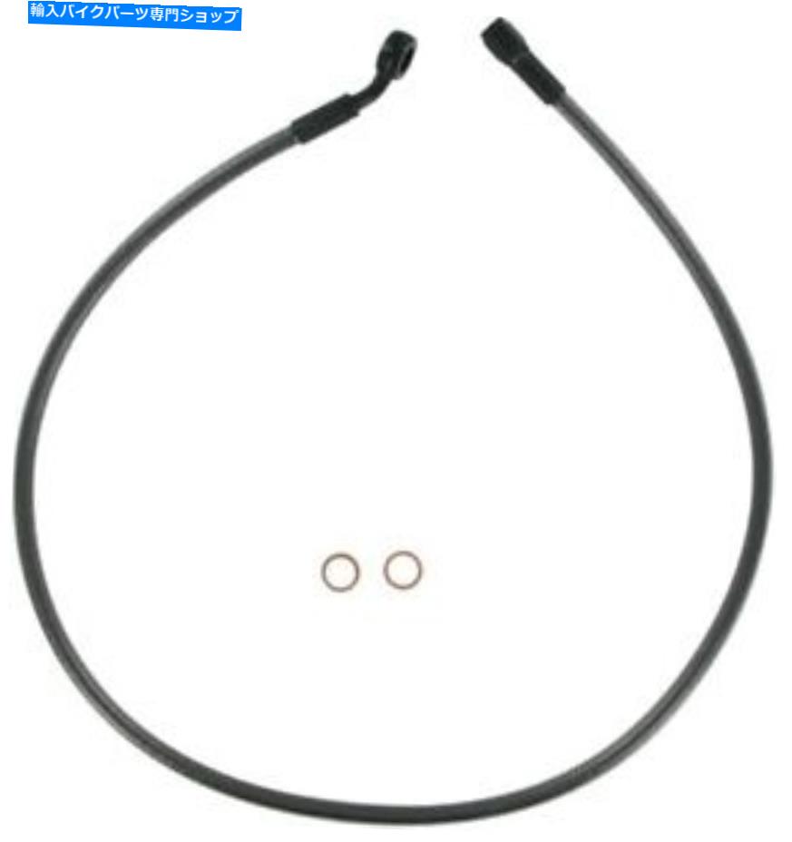 Hoses マグナムブラックパールデザイナー非ABSアッパーブレーキライン25 \