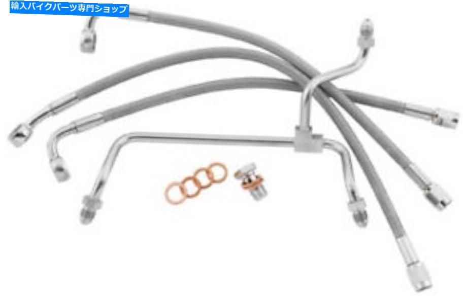 Hoses 新しいグッドリッジHD82126-Cエコノリンブレーキラインキット NEW GOODRIDGE HD82126-C Econoline Brake Line Kits【並行輸入品】