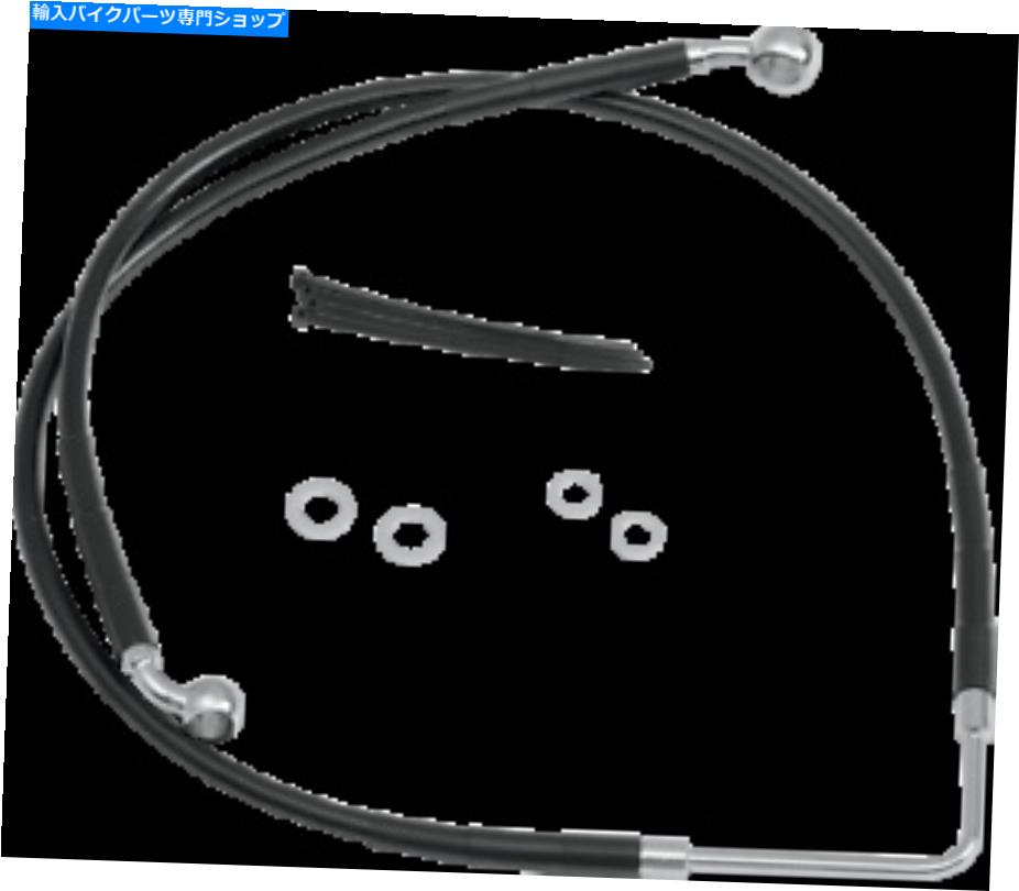 Hoses ドラッグスペシャルズSTD長さフロントS/Sブレーキラインキット-Black1741-2586 Drag Specialties STD Length Front S/S Brake Line Kit - Black 1741-2586【並行輸入品】