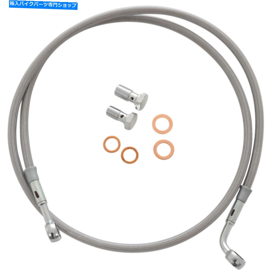 Hoses グッドリッジフロントブレーキラインキットHD9209-F Goodridge Front Brake Line Kit HD9209-F【並行輸入品】 43,544円