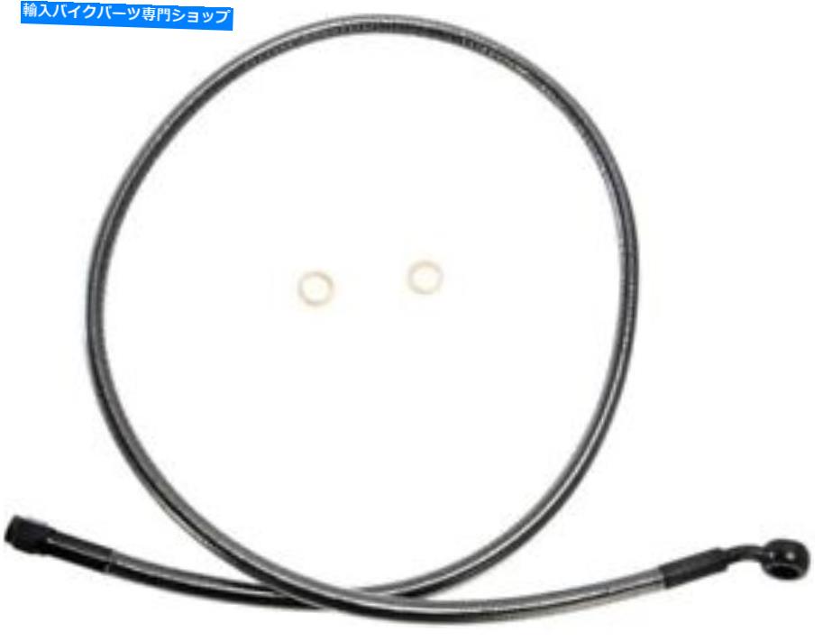 Hoses マグナムブラックパールデザイナーABSアッパーブレーキライン38 \