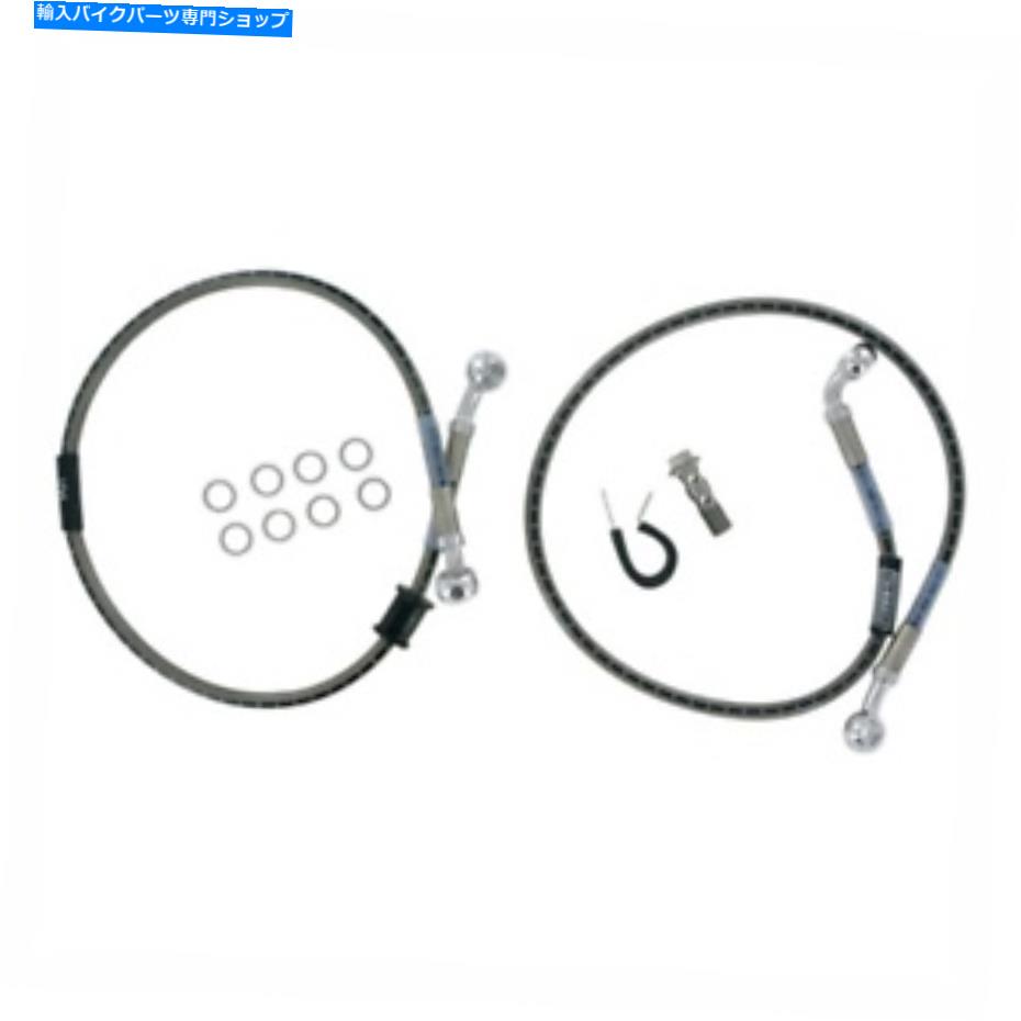 Hoses 2007スズキGSX-R1000サイクルフレックスブレーキライン2ラインレースキットラッセル Fits 2007 Suzuki GSX-R1000 Cycleflex Brake Lines Two-Line Race Kit Russell【並行輸入品】
