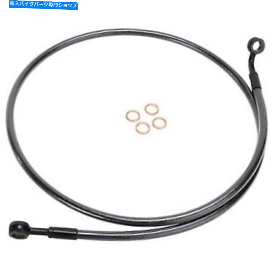 Hoses マグナム-46740SW-ブラックパールE -Zシングルディスクフロントブレーキラインハーレーダブを調整する Magnum - 46740SW - Black Pearl E-Z Align Single Disc Front Brake Line Harley-Dav【並行輸入品】