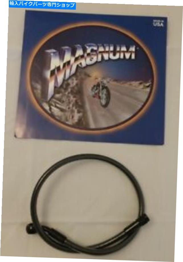 Hoses 新しいマグナムブラックパールP/N 47123/上部フロントブレーキライン3/8、35、23 \