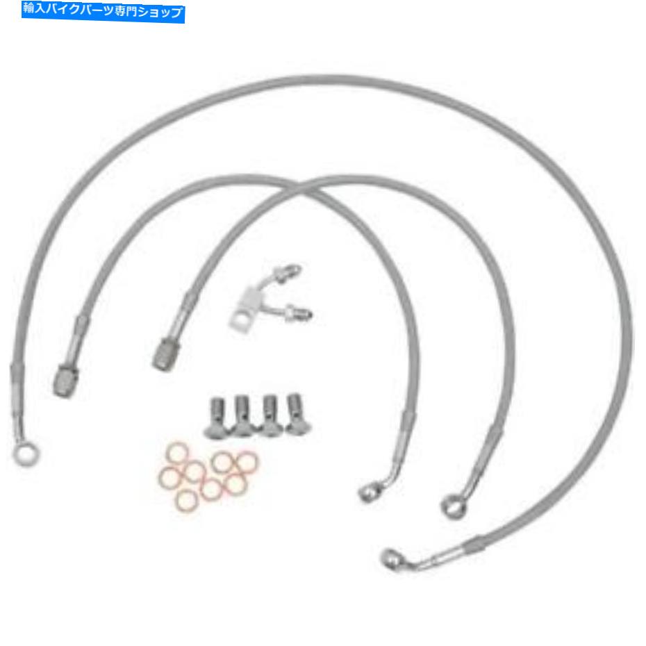 Hoses Goodridge HD9209-Fフロントドット/Tuvブレーキラインキット Goodridge HD9209-F Front DOT/TUV Brake Line Kit【並行輸入品】