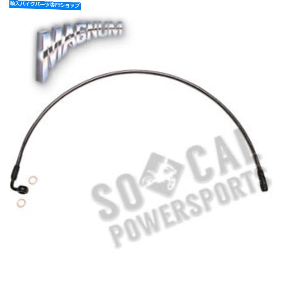 Hoses マグナムブラックパールデザイナーシリーズABSフロントアッパーブレーキライン-12mm。 90deg。 Magnum Black Pearl Designer Series ABS Front Upper Brake Line-12mm. 90deg.【並行輸入品】