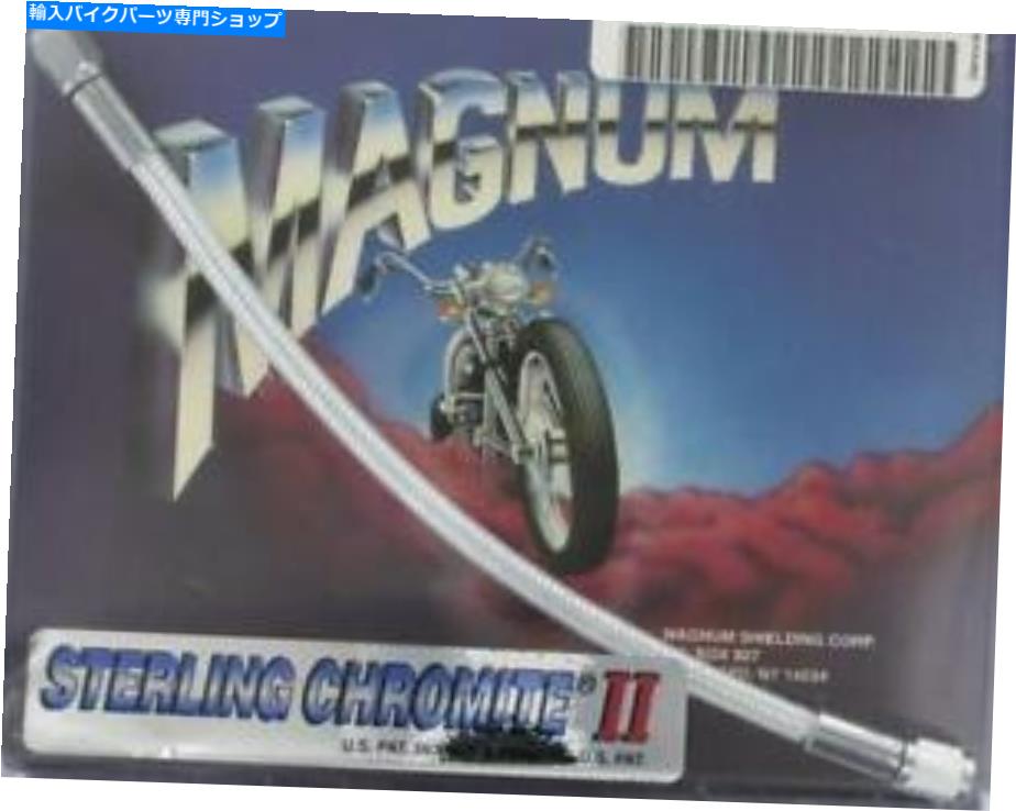 Hoses マグナムスターリングクロマイトIIユニバーサルブレーキライン3547 Magnum Sterling Chromite II Universal Brake Line 3547【並行輸入品】