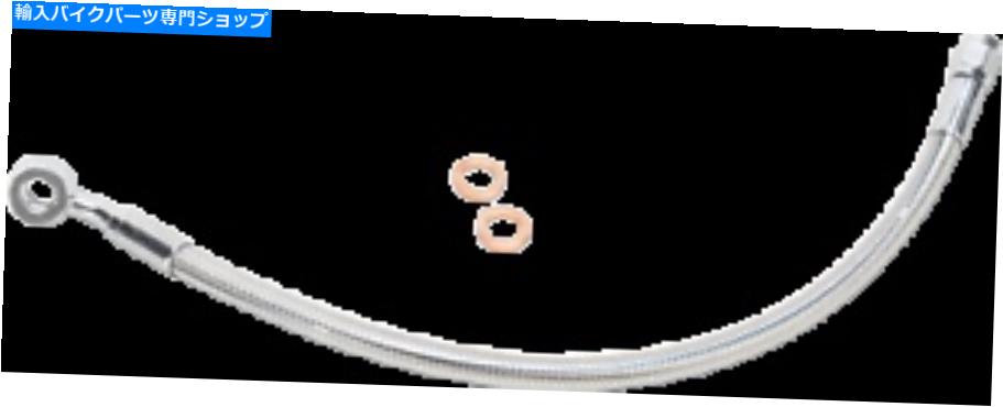 Hoses 新しいマグナムデザイナーシリーズフロントアッパーブレーキライン57131 NEW MAGNUM Designer Series Front Upper Brake Line 57131【並行輸入品】