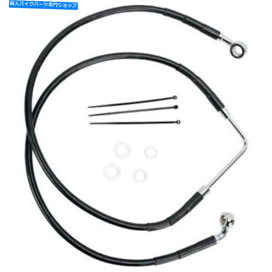 Hoses ドラッグスペシャリティフロントブレーキラインFXDB 06-07ブラック1741-2574 Drag Specialties Front Brake Line FXDB 06-07 Black 1741-2574【並行輸入品】