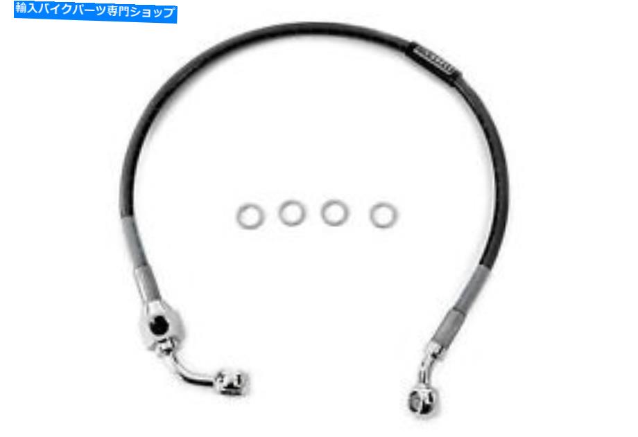 Hoses ステンレススチールリアブレーキホース21-1/2インチフィットハーレーデビッドソン Stainless Steel Rear Brake Hose 21-1/2 inch fits Harley Davidson【並行輸入品】