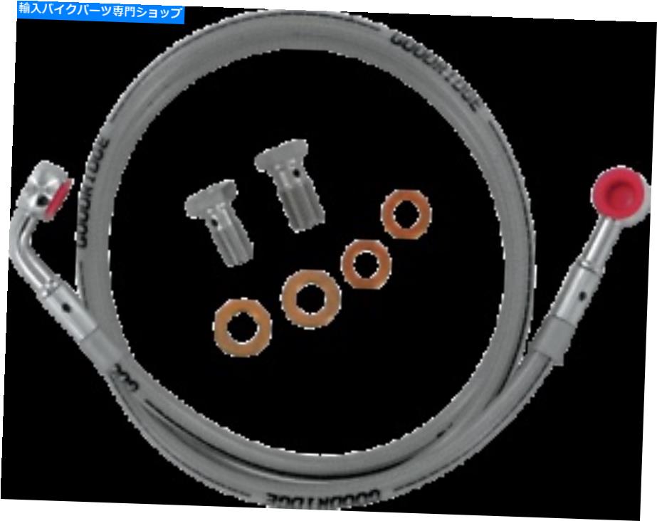 Hoses 1997-2003ハーレー883ハガーXLHグッドリッジブレーキラインキットフロントHD9209-L 1997-2003 for Harley 883 Hugger XLH GOODRIDGE Brake Line Kit Front HD9209-L【並行輸入品】