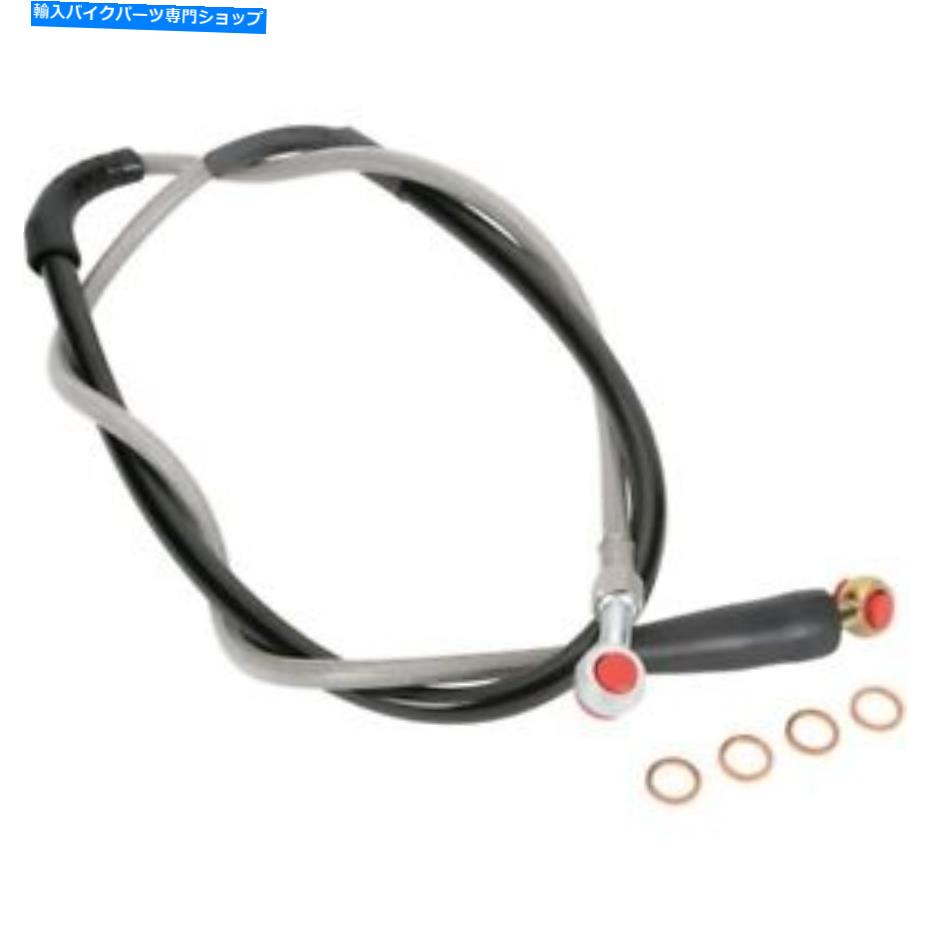 Hoses Honda CR250R Moose Racing Brake Line Front Stainless Steel H02-1-043/Pの95-07 95-07 for Honda CR250R MOOSE RACING Brake Line Front Stainless Steel H02-1-043/P【並行輸入品】