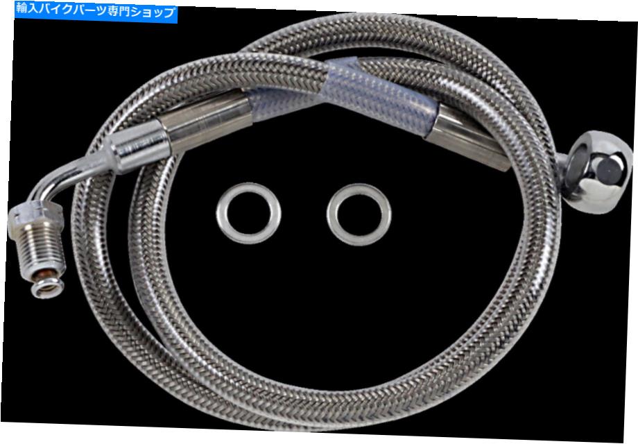 Hoses ドラッグスペシャリティ1741-5803拡張ステンレス鋼フロントブレーキラインキット Drag Specialties 1741-5803 Extended Stainless Steel Front Brake Line Kit【並行輸入品】