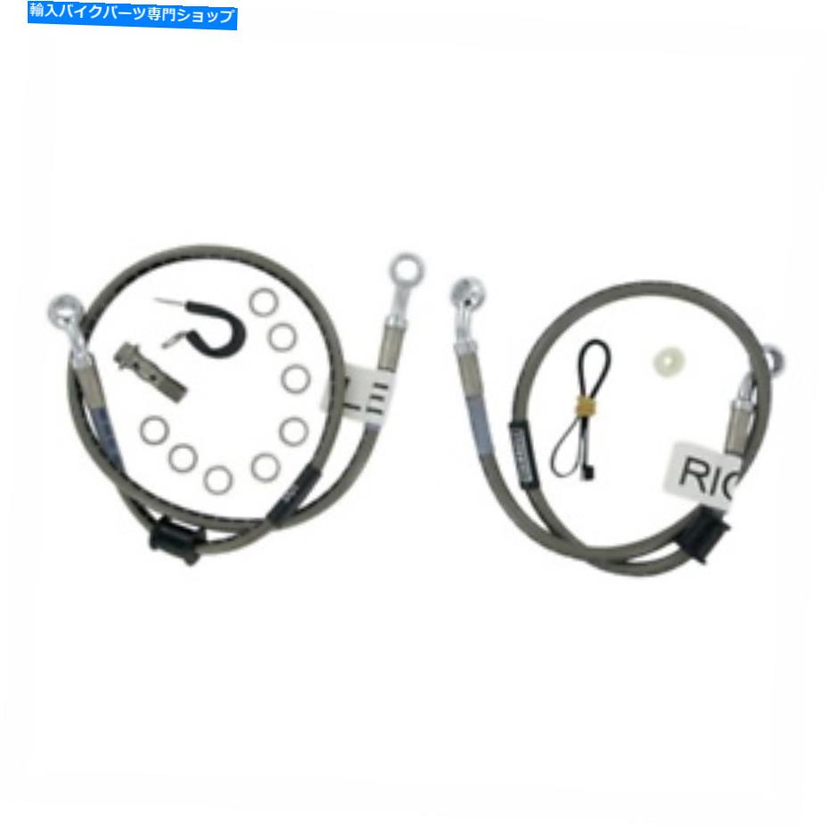 Hoses 2008年ヤマハYZF-R6サイクルフレックスブレーキライン2ラインレースキットラッセルR09784 Fits 2008 Yamaha YZF-R6 Cycleflex Brake Lines Two-Line Race Kit Russell R09784【並行輸入品】