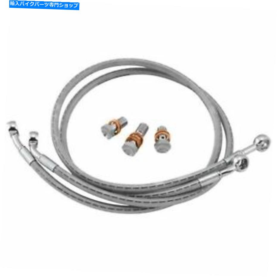 Hoses Goodridge KW2879-1RCリアブレーキラインキット Goodridge KW2879-1RC Rear Brake Line Kit【並行輸入品】
