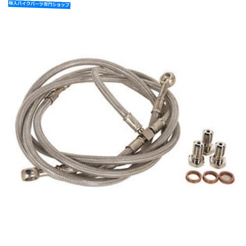 Hoses Tusk Front ATV STEEL BRAIDED BRAKE LINE STARDAND L for Yamaha Raptor 700 06-2020 Tusk Front ATV Steel Braided Brake Line Standard L For YAMAHA RAPTOR 700 06-2020【並行輸入品】
