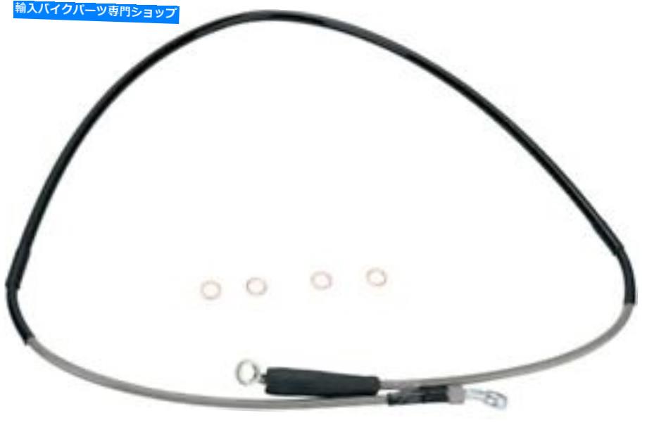 Hoses ムースレーシング[1741-0991]ステンレス鋼の編組ブレーキライン Moose Racing [1741-0991] Stainless Steel Braided Brake Line【並行輸入品】