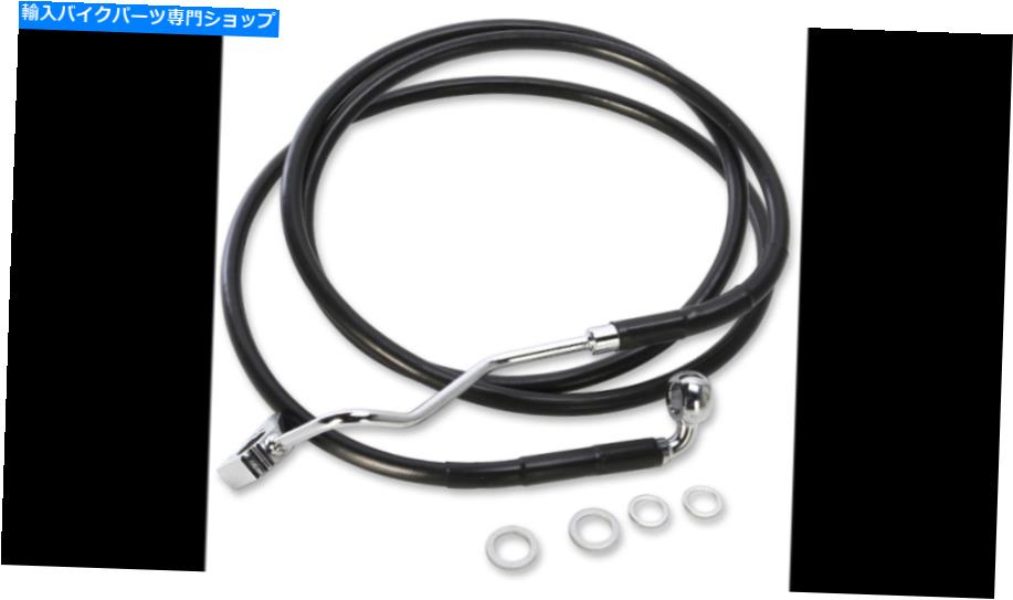 Hoses 拡張ステンレススチールブレーキラインキット+2ブラック66 1/2 \