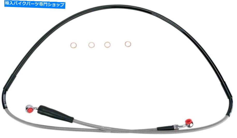 Hoses 2004-2015 Suzuki DR-Z 400 SMブレーキラインフロントステンレス鋼DR-Z 400 SM 2004-2015 for Suzuki DR-Z 400 SM Brake Line Front Stainless Steel DR-Z 400 SM【並行輸入品】