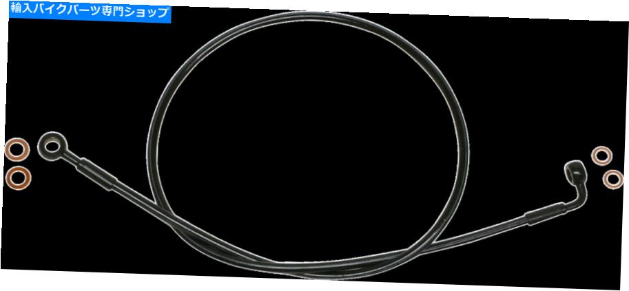 Hoses マグナムXRエクストリームレスポンスフロントドットブレーキラインキットハーレーFX FL XL SBB0604-43 Magnum XR Extreme Response Front DOT Brake Line Kit Harley FX FL XL SBB0604-43【並行輸入品】