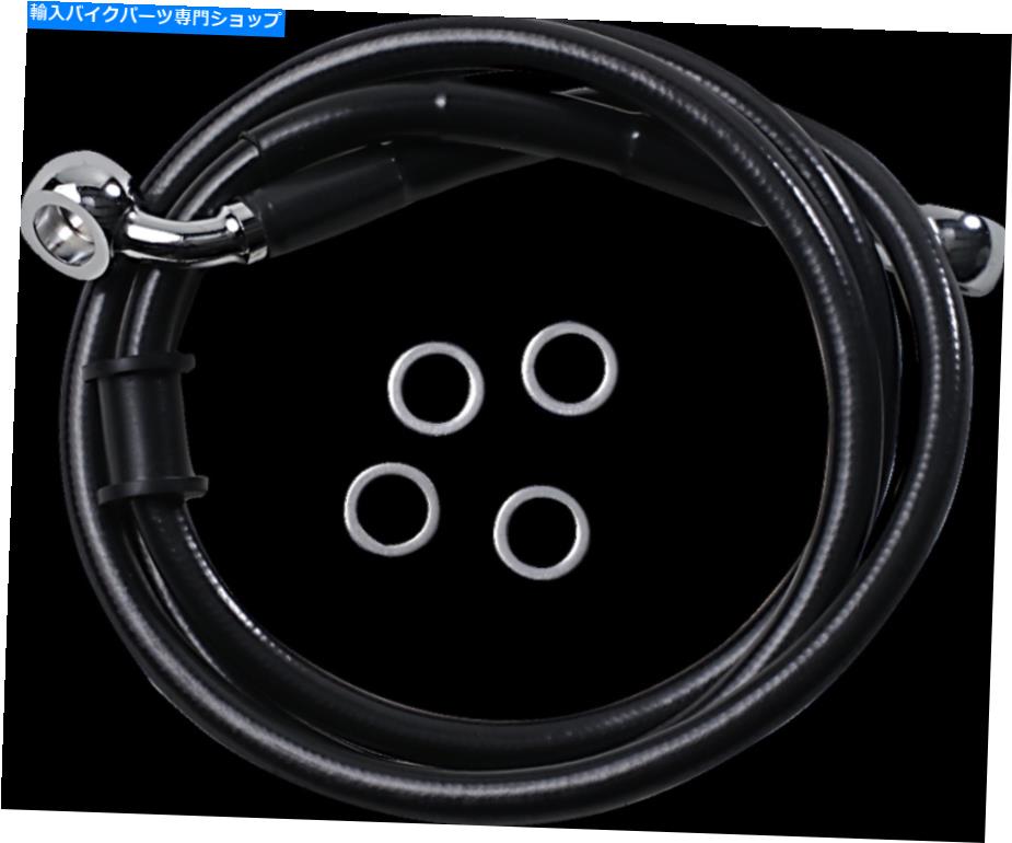 Hoses ドラッグスペシャルズ標準の長さフロントステンレススチールブレーキラインキット1741-5839 Drag Specialties Standard Length Front Stainless Steel Brake Line Kit 1741-5839【並行輸入品】