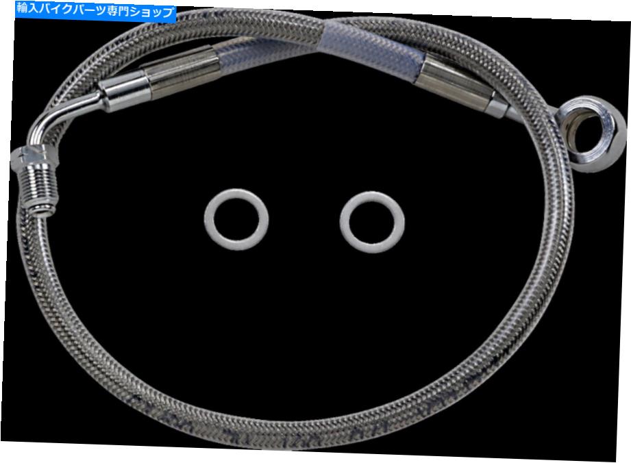 Hoses ドラッグスペシャルズ標準長フロントステンレススチールブレーキラインキット1741-5824 Drag Specialties Standard Length Front Stainless Steel Brake Line Kit 1741-5824【並行輸入品】
