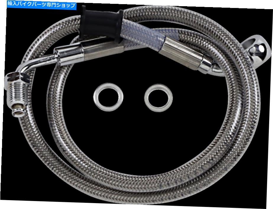 Hoses ドラッグスペシャリティ拡張ステンレス鋼フロントブレーキラインキット1741-5814 Drag Specialties Extended Stainless Steel Front Brake Line Kit 1741-5814【並行輸入品】