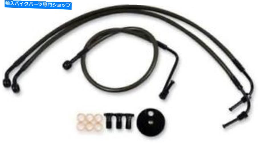Hoses La Choppers MidnightSS Brake Line for Mini Ape Hangers -LA -8310B08M LA Choppers Midnight SS Brake Line for Use w/Mini Ape Hangers - LA-8310B08M【並行輸入品】