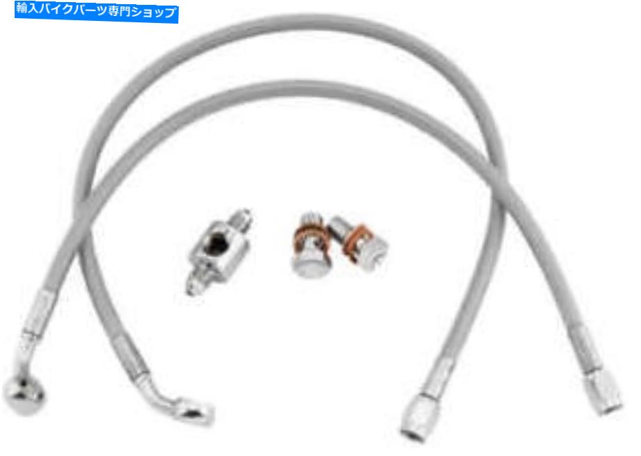 Hoses Goodridge Econoline Brake Line Kit Reare w/Chrome Ends＃HD8240-A HarleyDavidson Goodridge Econoline Brake Line Kit Rear w/Chrome Ends #HD8240-A Harley Davidson【並行輸入品】