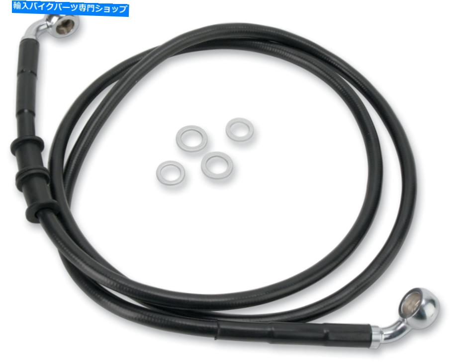 Hoses ドラッグスペシャリティ拡張ステンレス鋼フロントブレーキラインキット1741-2594 Drag Specialties Extended Stainless Steel Front Brake Line Kit 1741-2594【並行輸入品】