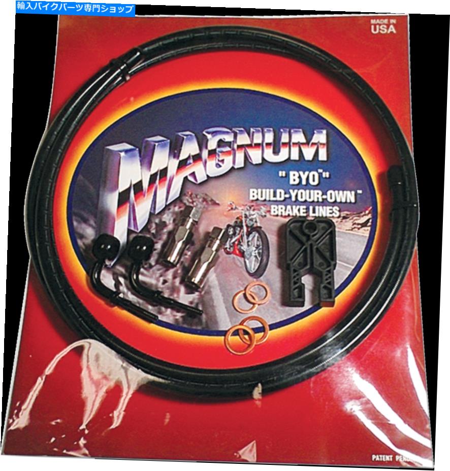 Hoses Magnum BYOビルドユースドットシングルディスクブレーキラインキット496100A Magnum BYO Build-Your-Own DOT Single Disc Brake Line Kit 496100A【並行輸入品】