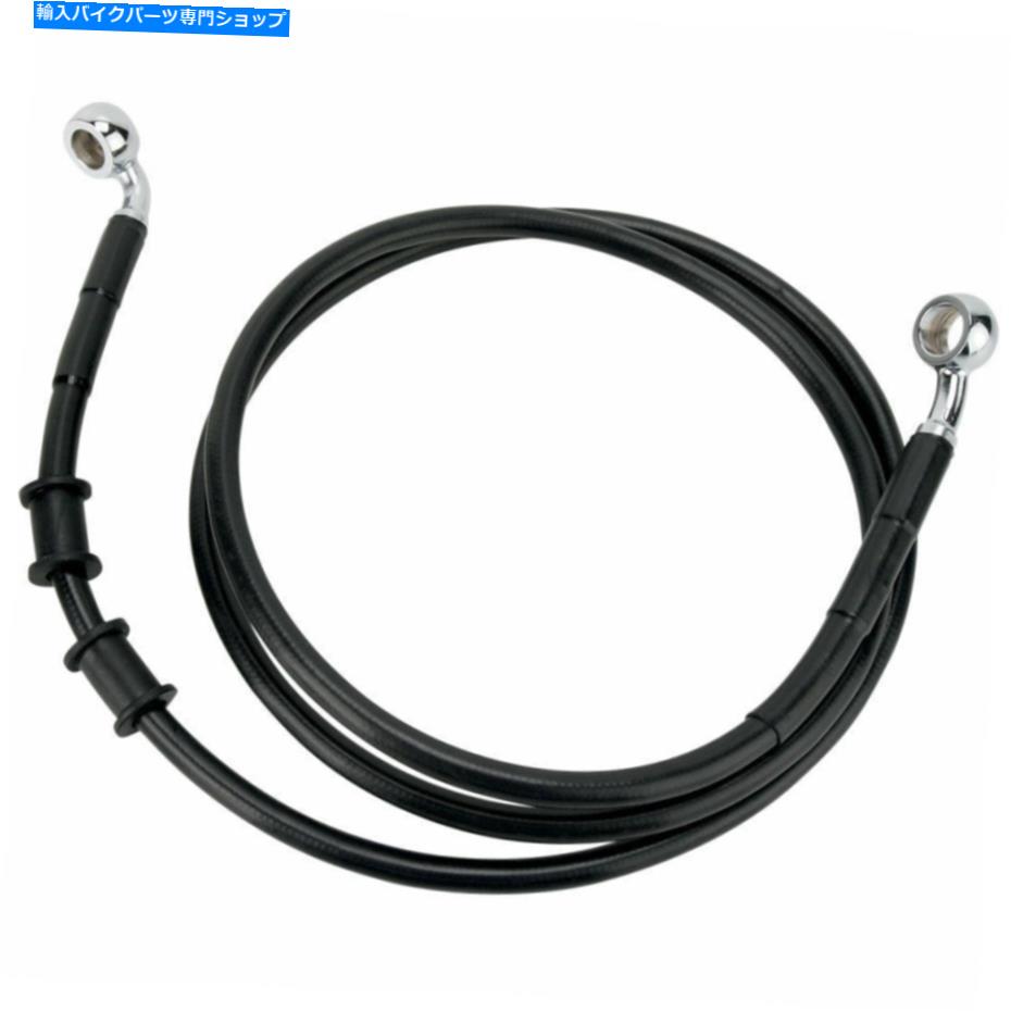 Hoses ドラッグスペシャル+8 \