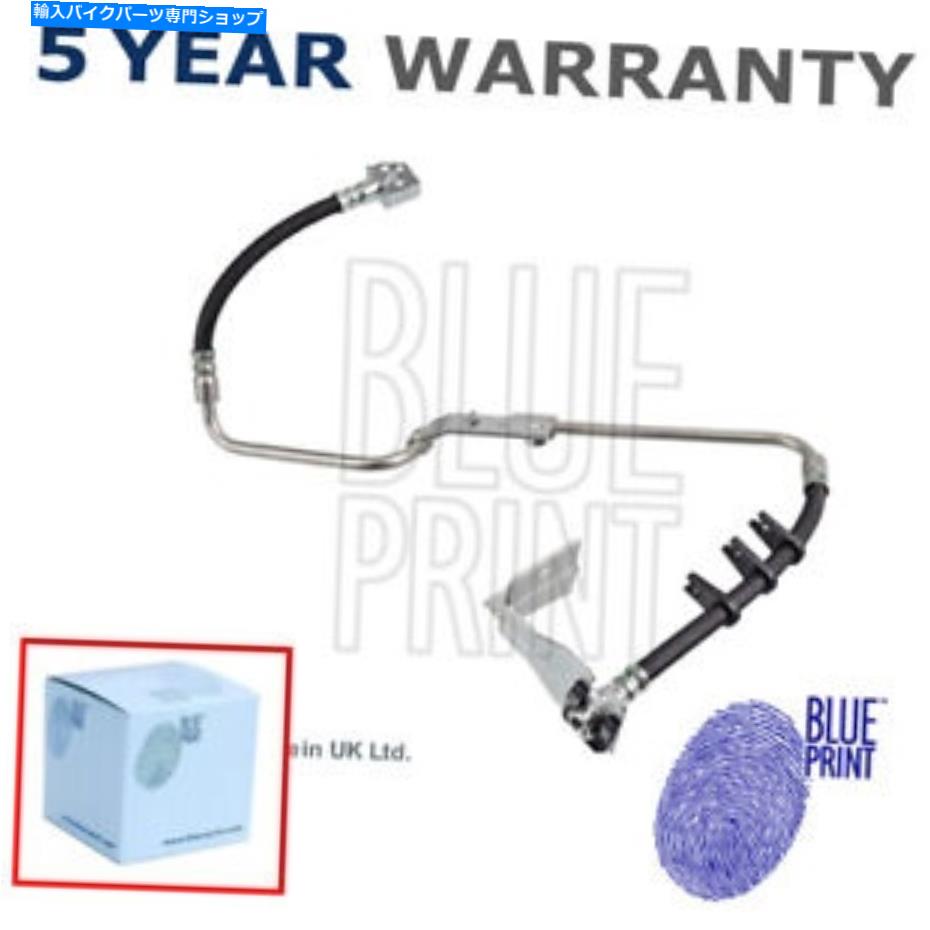 Hoses ブレーキホースリア左ブループリントフィットPTクルーザー1.6 2.0 2.1 CRD 2.4 Brake Hose Rear Left Blue Print Fits PT Cruiser 1.6 2.0 2.1 CRD 2.4【並行輸入品】
