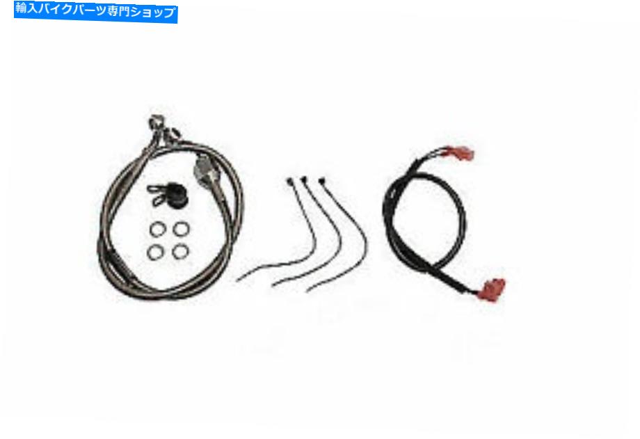 Hoses Vツインによるハーレーデビッドソン用のステンレススチールリアブレーキホース29-3/8 Stainless Steel Rear Brake Hose 29-3/8 for Harley Davidson by V-Twin【並行輸入品】